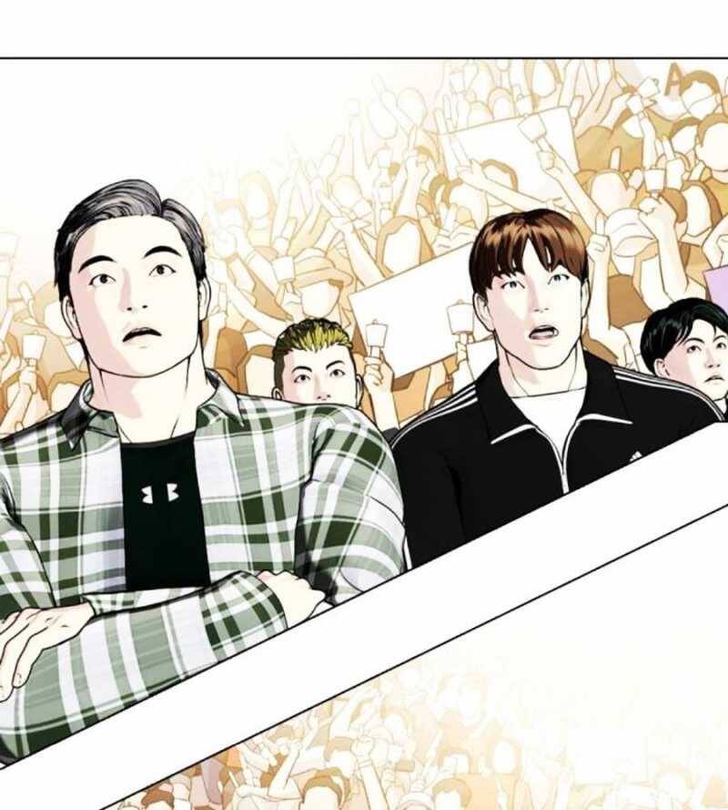 Loser Giỏi Võ Chap 77 - Next Chap 78