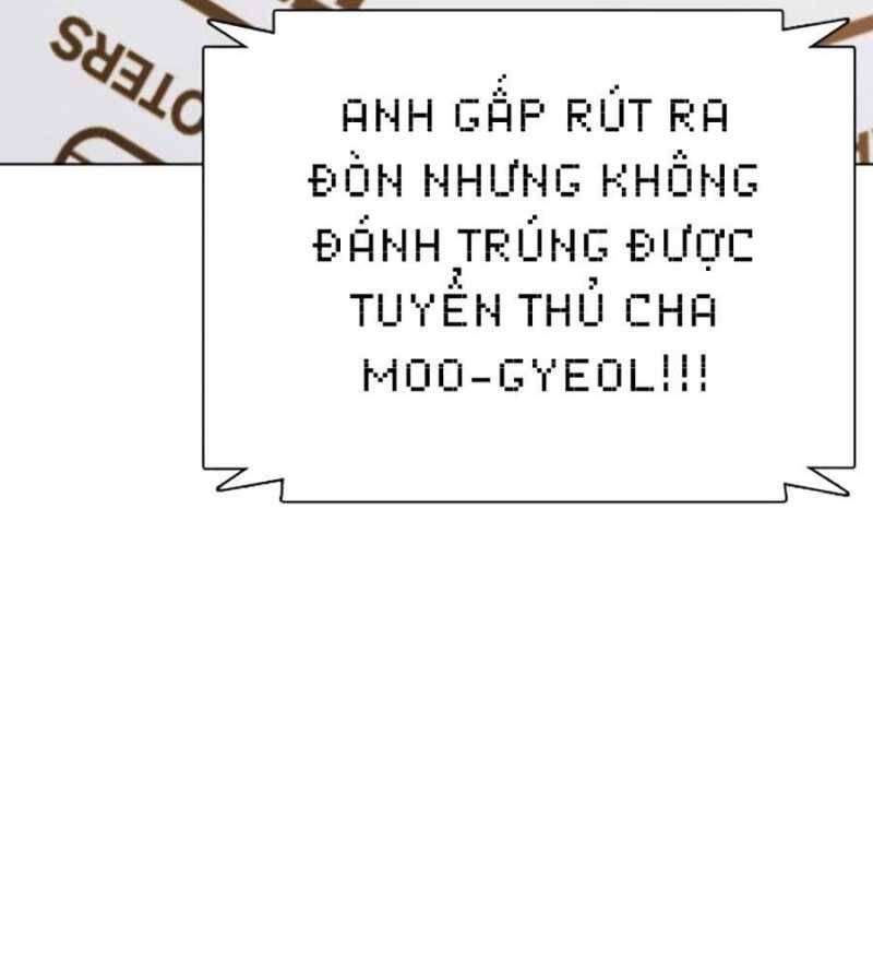 Loser Giỏi Võ Chap 77 - Next Chap 78