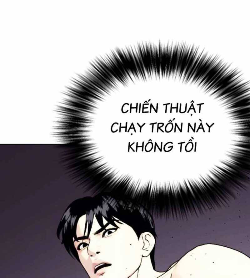 Loser Giỏi Võ Chap 77 - Next Chap 78