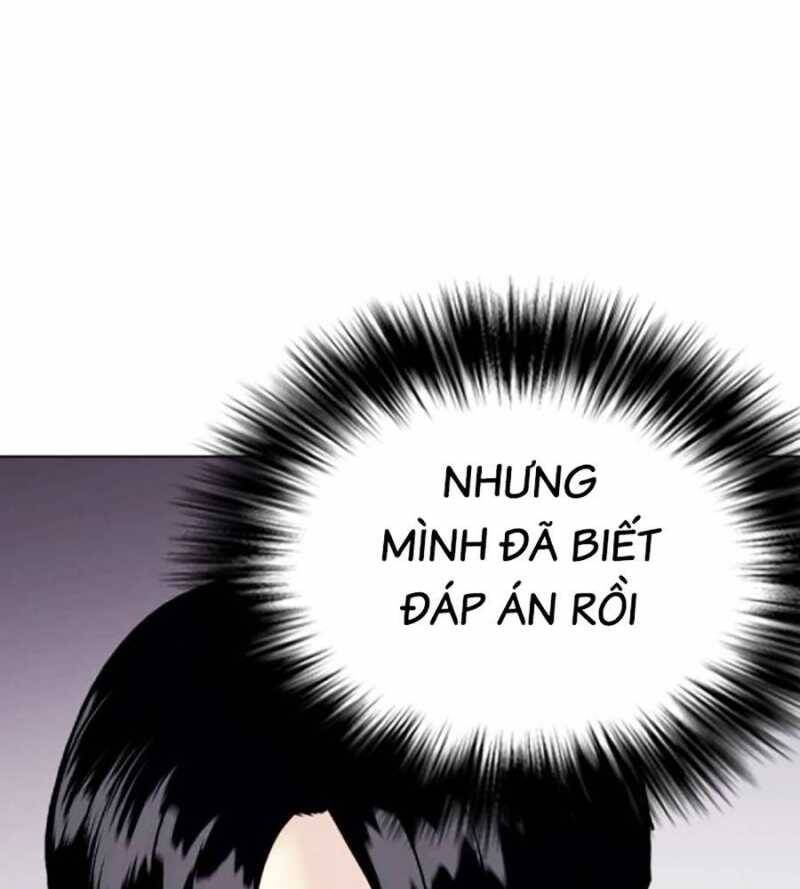 Loser Giỏi Võ Chap 77 - Next Chap 78