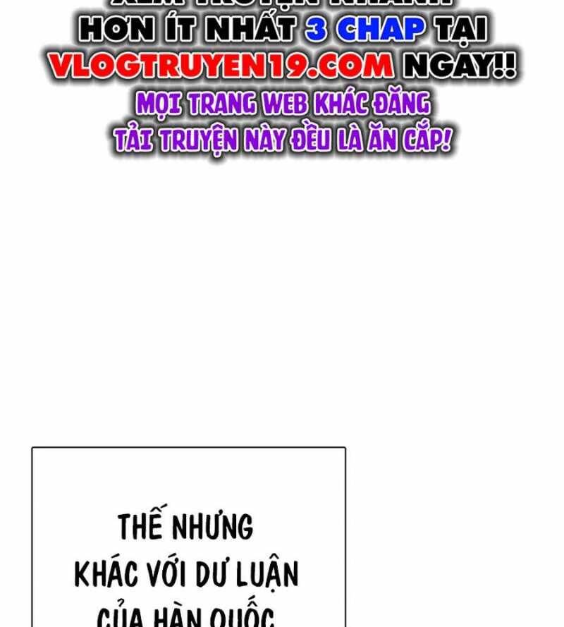 Loser Giỏi Võ Chap 78 - Next Chap 79