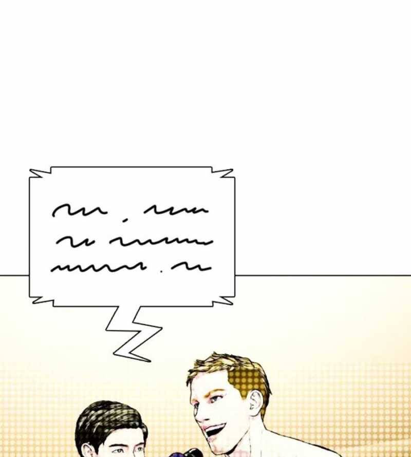 Loser Giỏi Võ Chap 78 - Next Chap 79