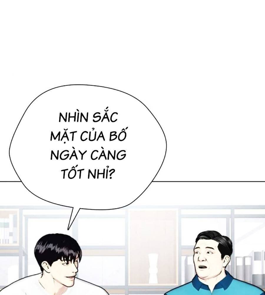 Loser Giỏi Võ Chap 84 - Next Chap 85