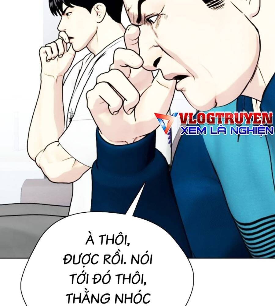 Loser Giỏi Võ Chap 84 - Next Chap 85