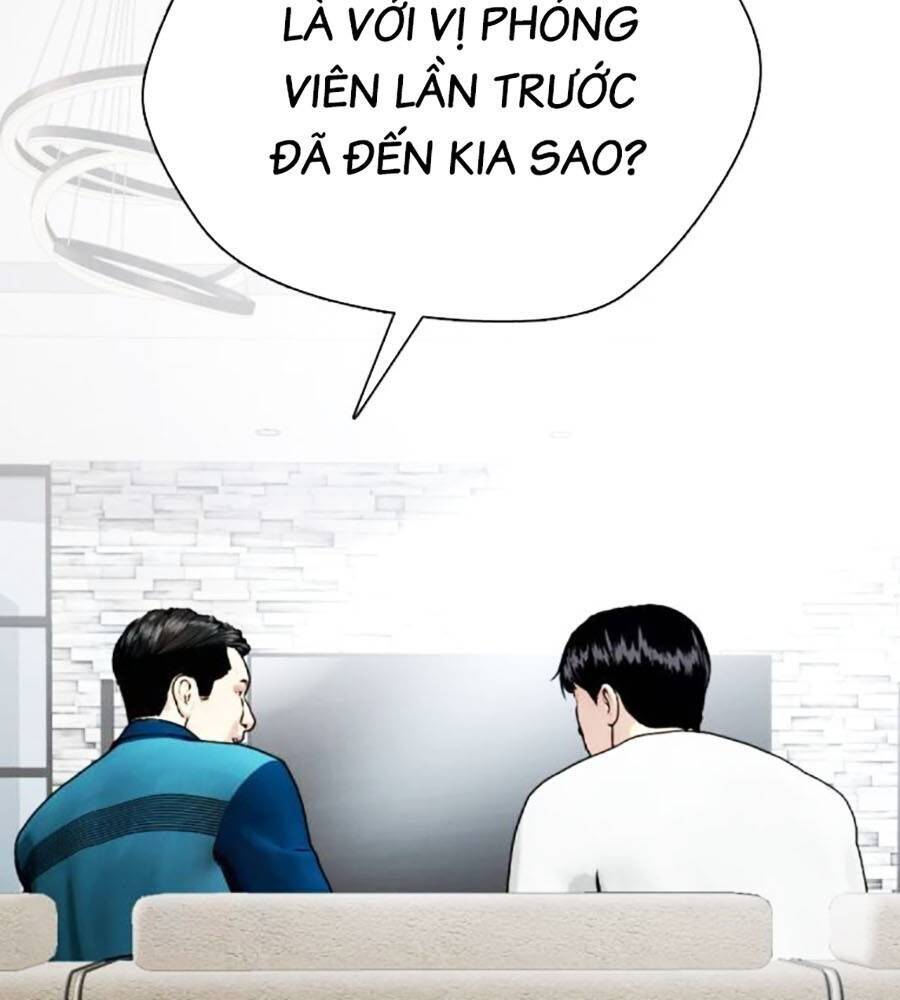 Loser Giỏi Võ Chap 84 - Next Chap 85