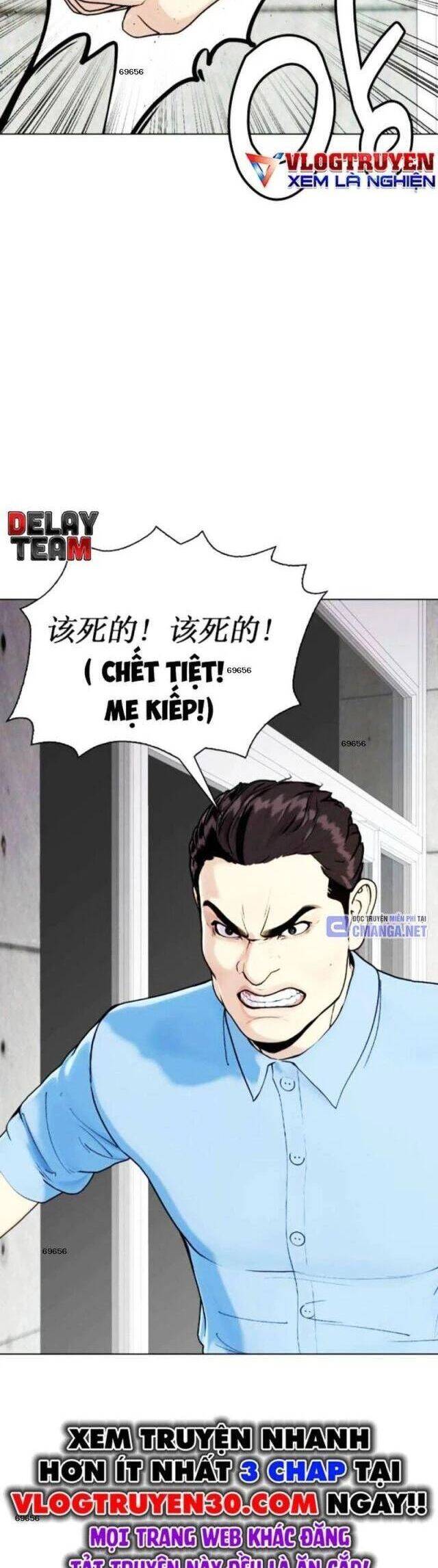 Loser Giỏi Võ Chap 86 - Next Chap 87
