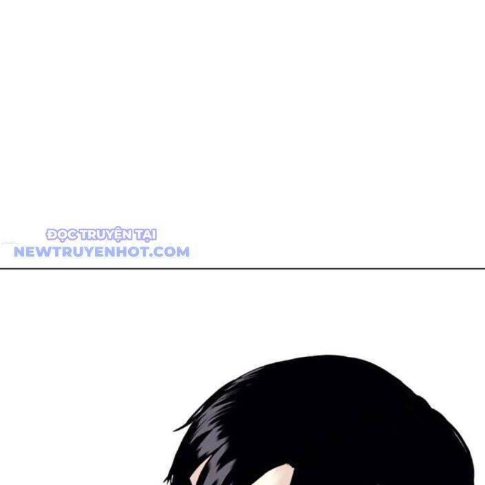 Loser Giỏi Võ Chap 95 - Next Chap 96