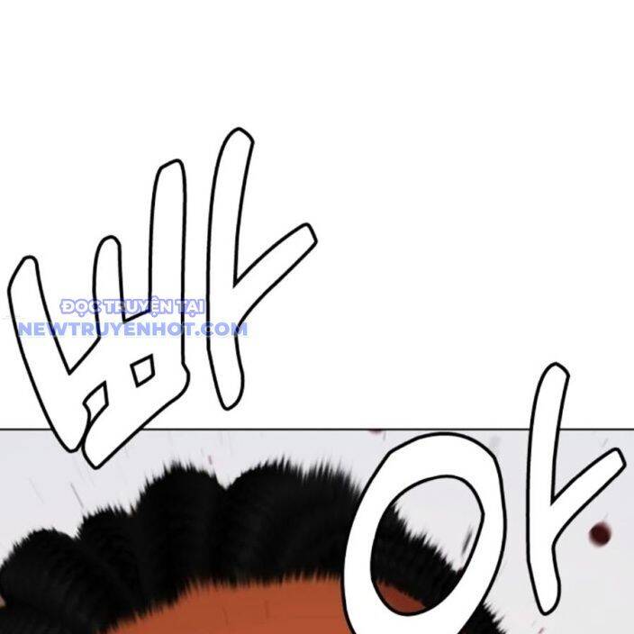 Loser Giỏi Võ Chap 95 - Next Chap 96