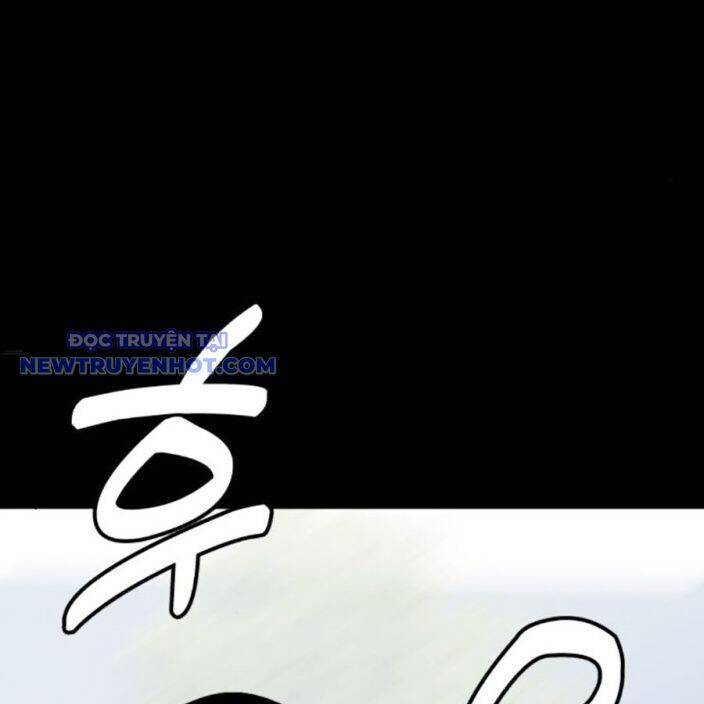 Loser Giỏi Võ Chap 95 - Next Chap 96