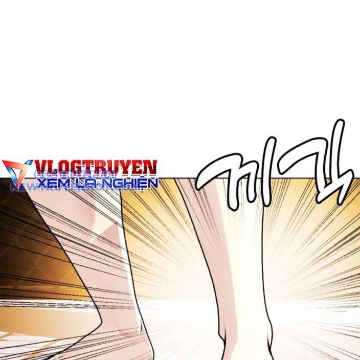 Loser Giỏi Võ Chap 95 - Next Chap 96