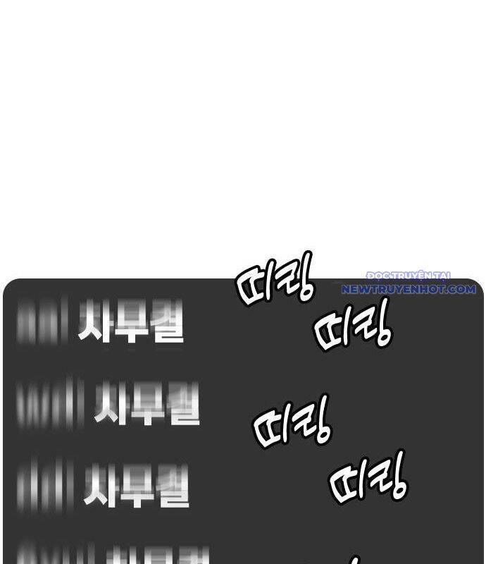 Loser Giỏi Võ Chap 97 - Next Chap 98