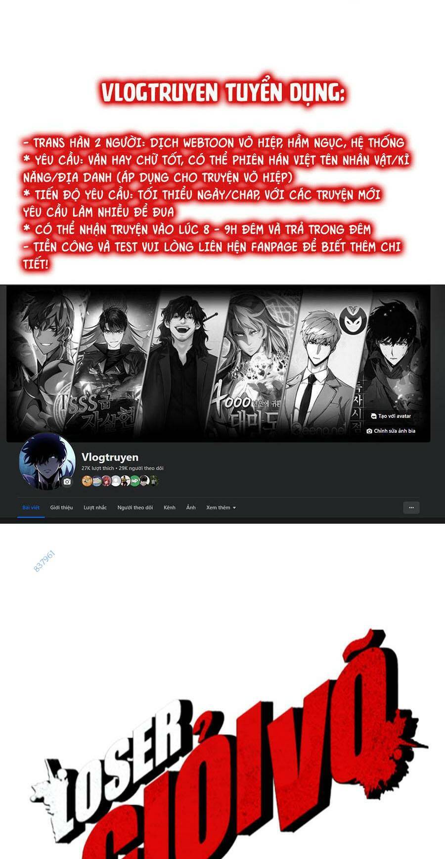 Loser Giỏi Võ Chap 42 - Next Chap 43