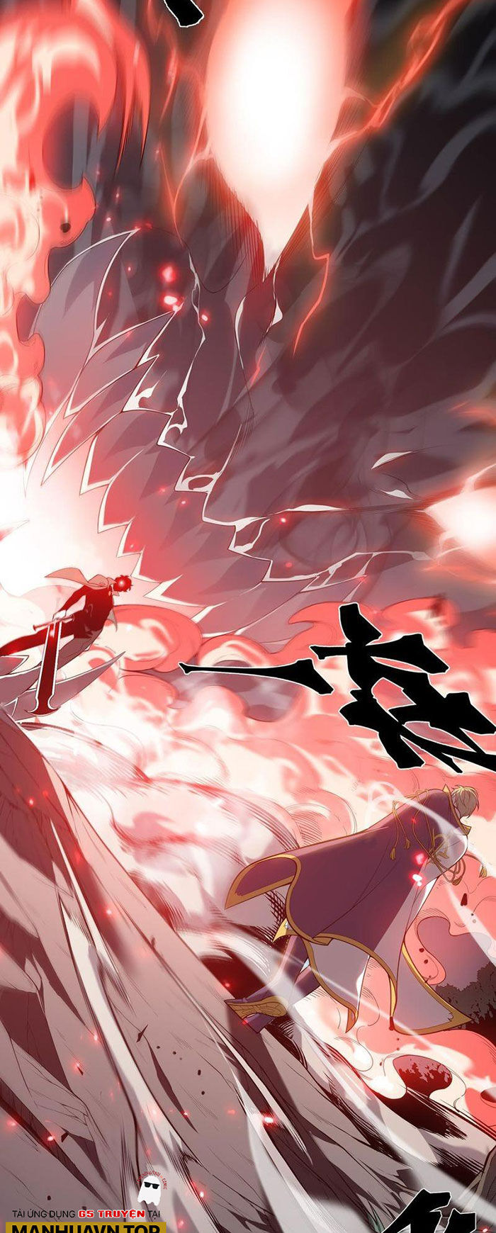 Quỷ Tiến Hóa Chap 44 - Next Chap 45