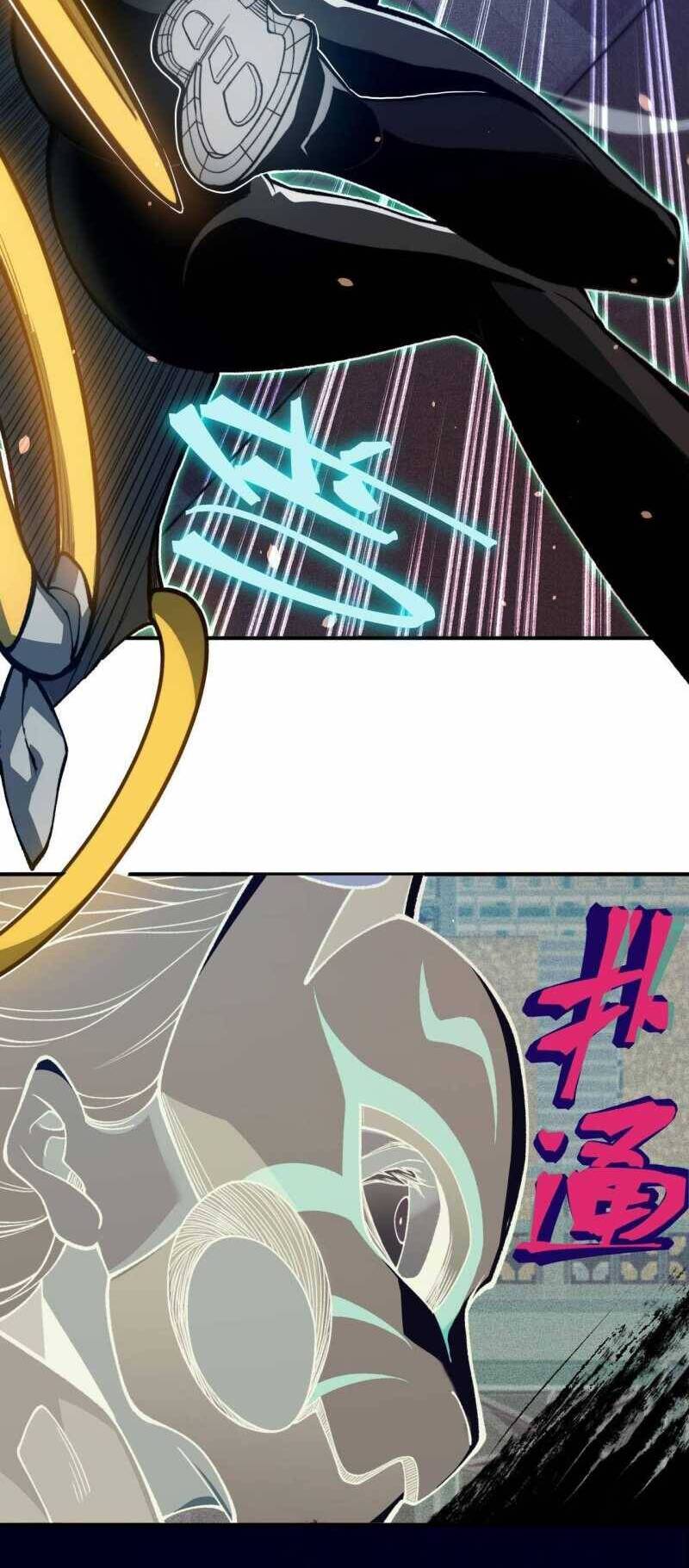 Quỷ Tiến Hóa Chap 65 - Next Chap 66