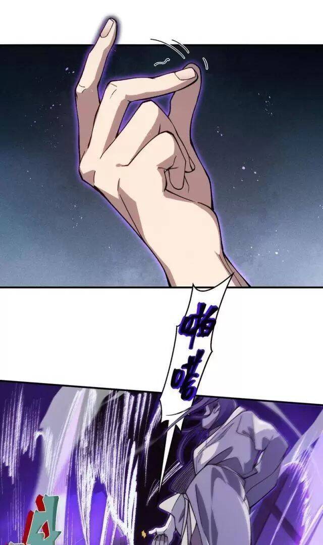 Quỷ Tiến Hóa Chap 68 - Next Chap 69