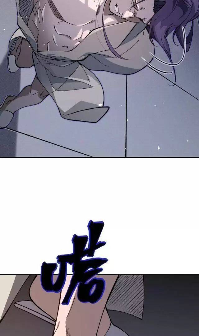 Quỷ Tiến Hóa Chap 68 - Next Chap 69