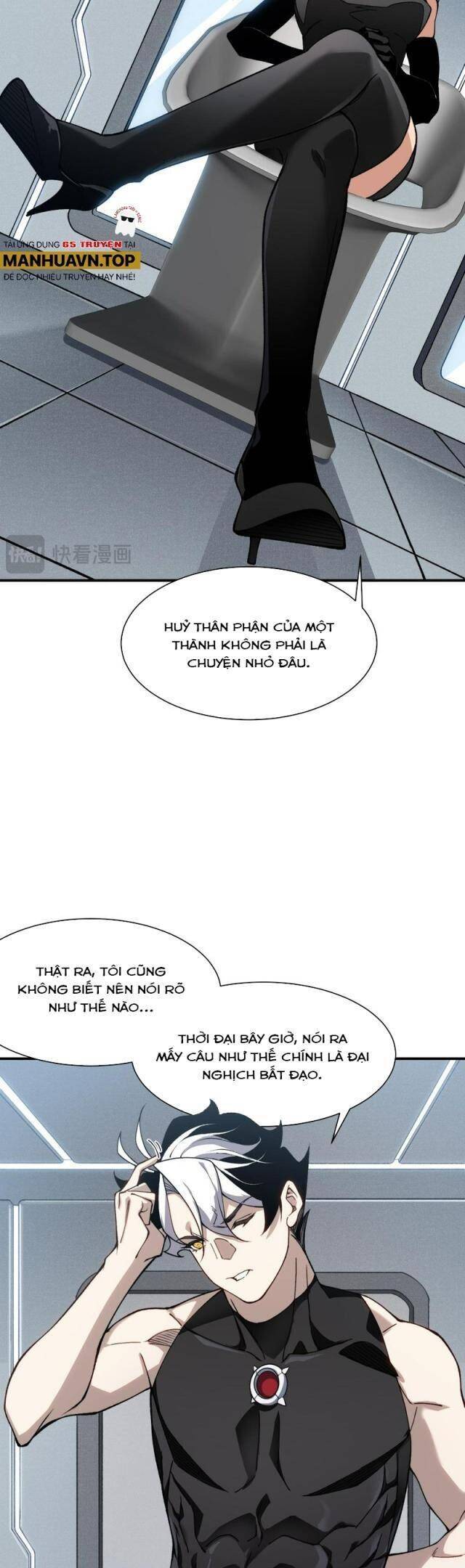 Quỷ Tiến Hóa Chap 74 - Next Chap 75