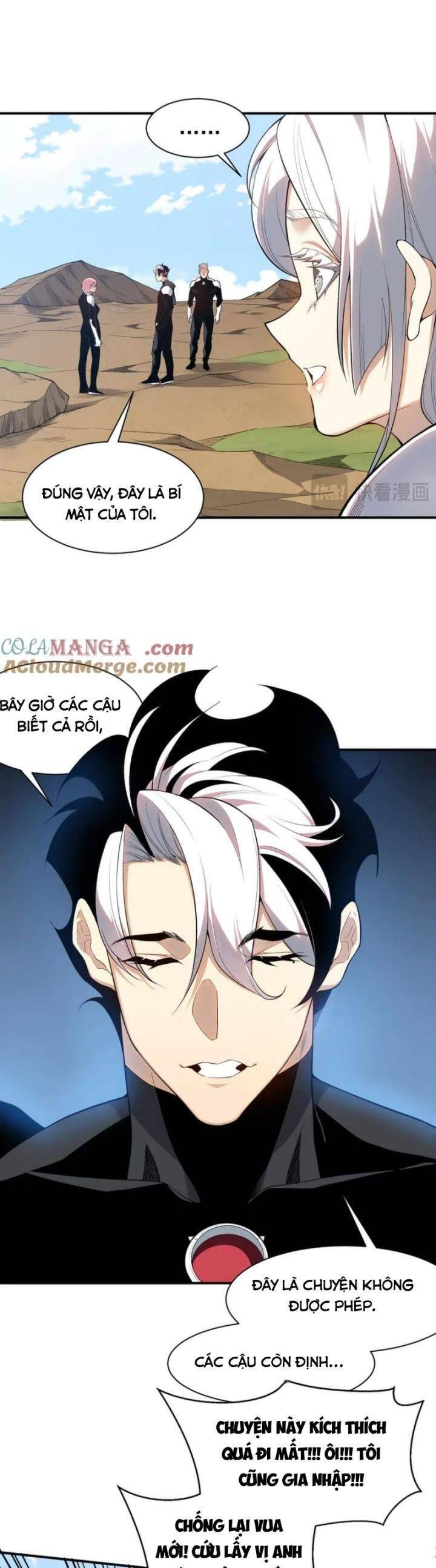 Quỷ Tiến Hóa Chap 76 - Next Chap 77
