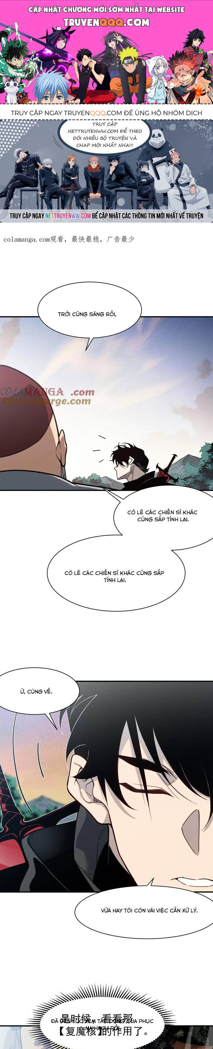 Quỷ Tiến Hóa Chap 86 - Next Chap 87