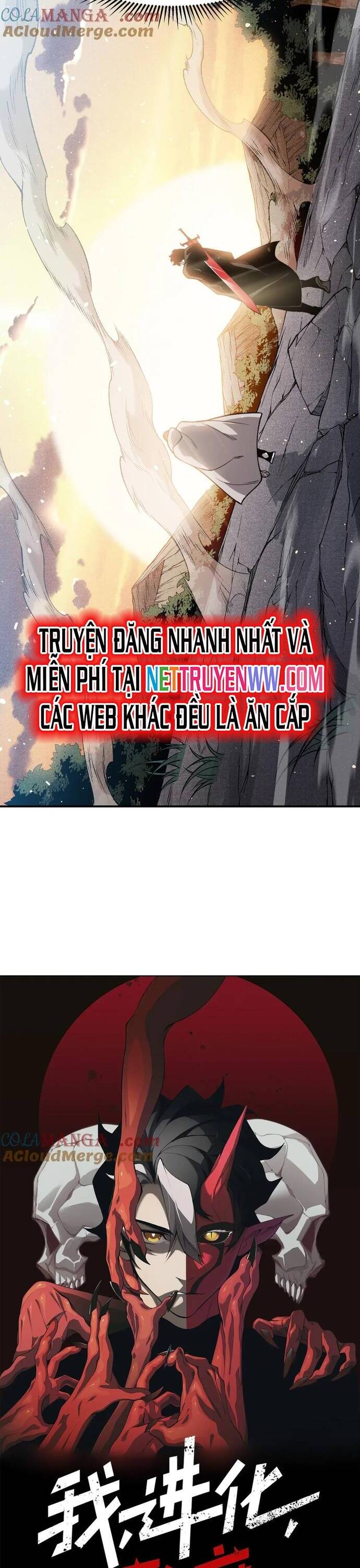 Quỷ Tiến Hóa Chap 86 - Next Chap 87