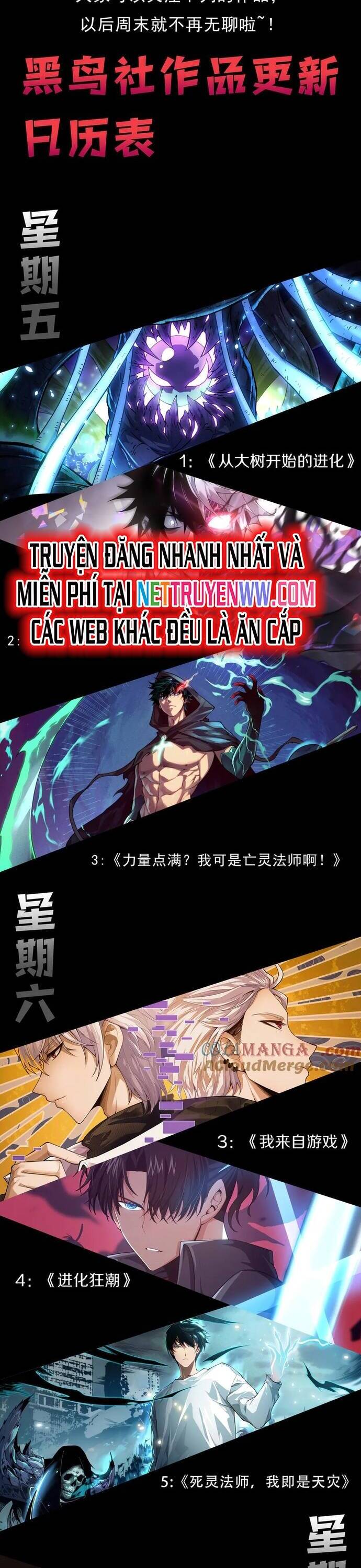 Quỷ Tiến Hóa Chap 86 - Next Chap 87