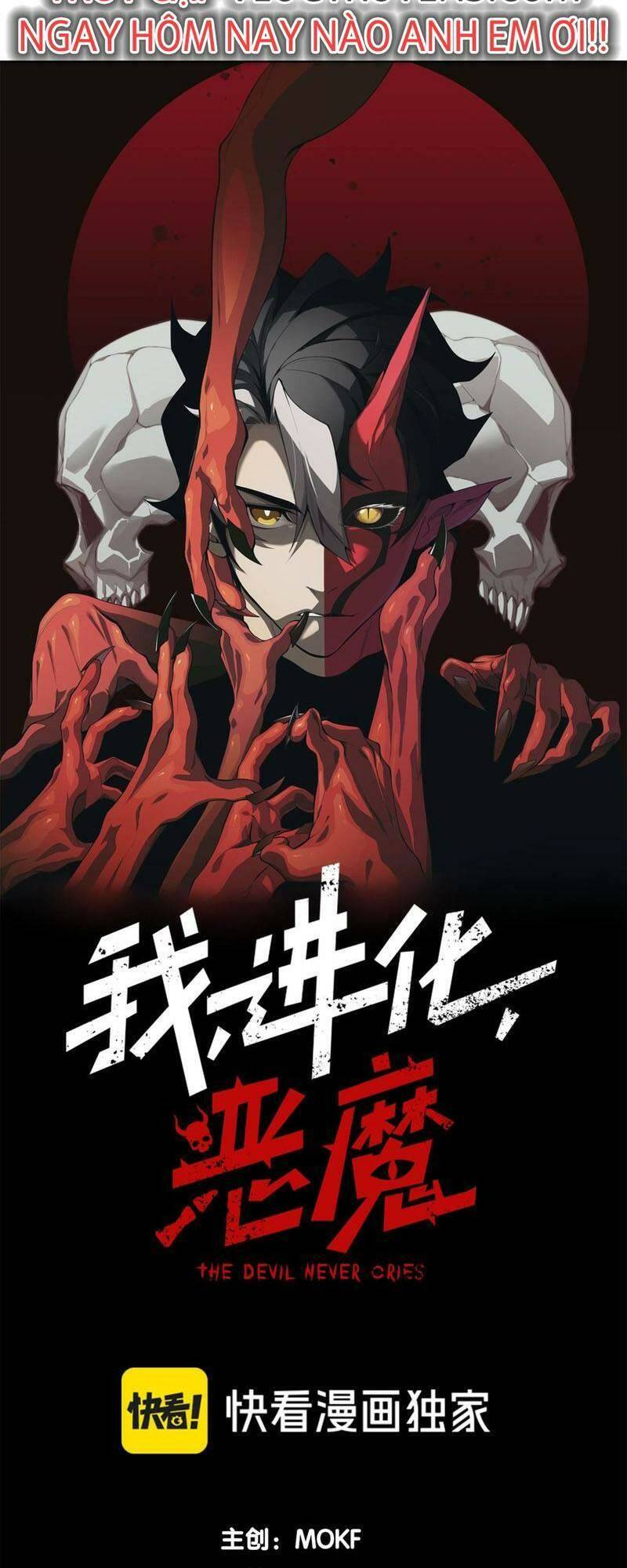 Quỷ Tiến Hóa Chap 30 - Next Chap 31