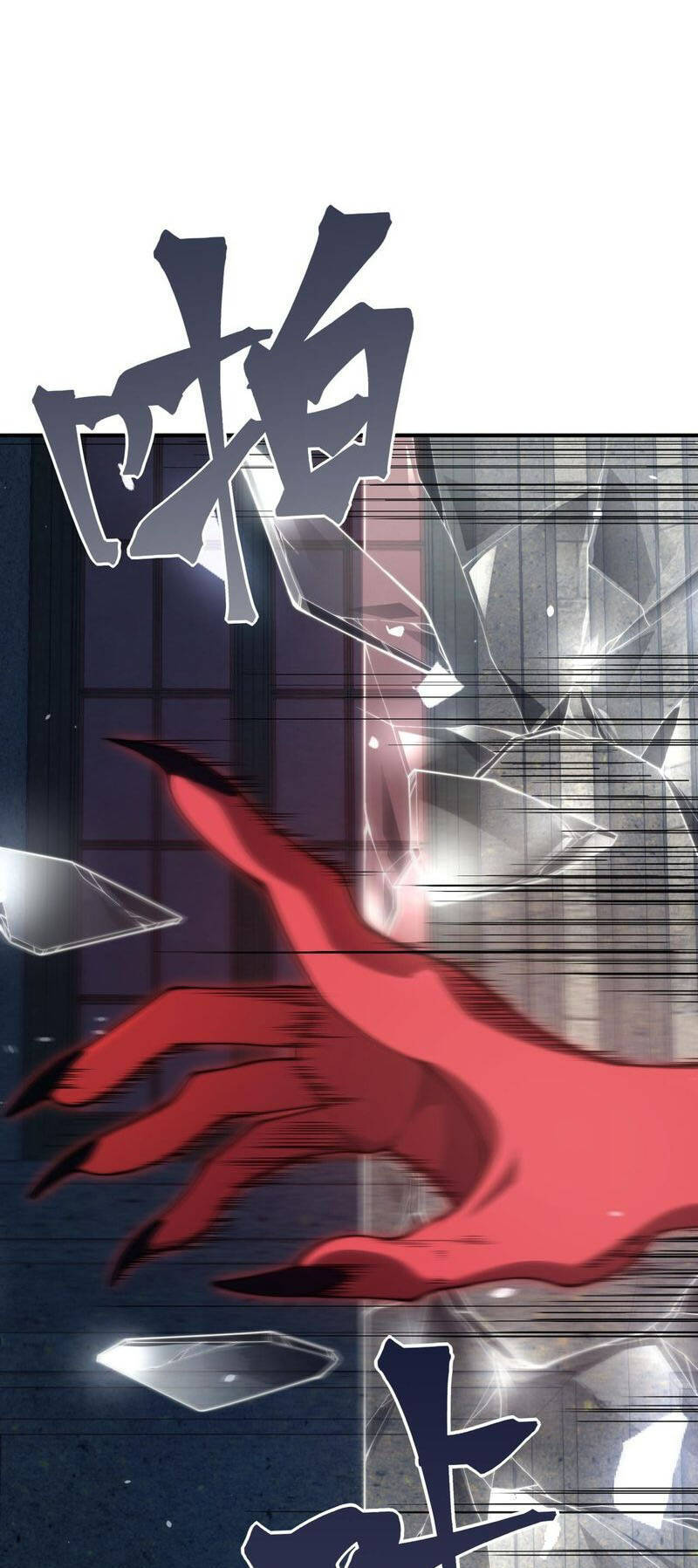 Quỷ Tiến Hóa Chap 34 - Next Chap 35