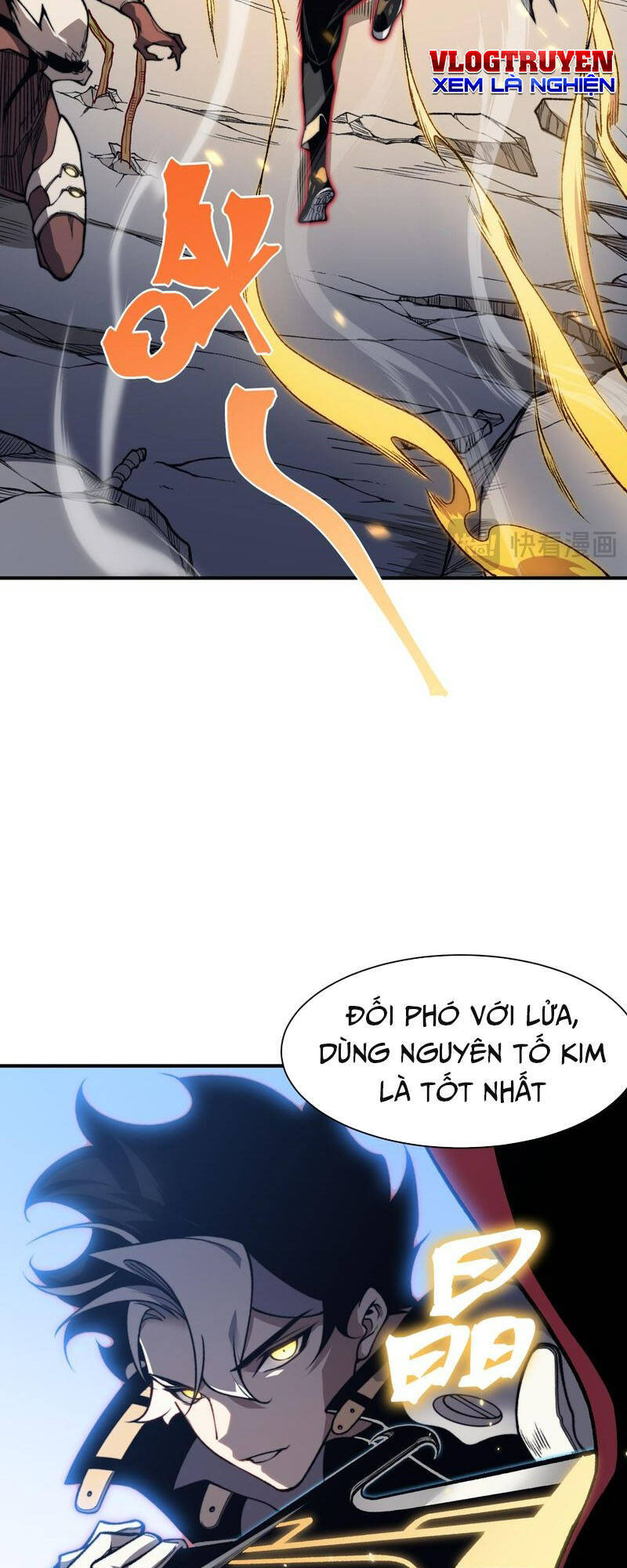 Quỷ Tiến Hóa Chap 36 - Next Chap 37