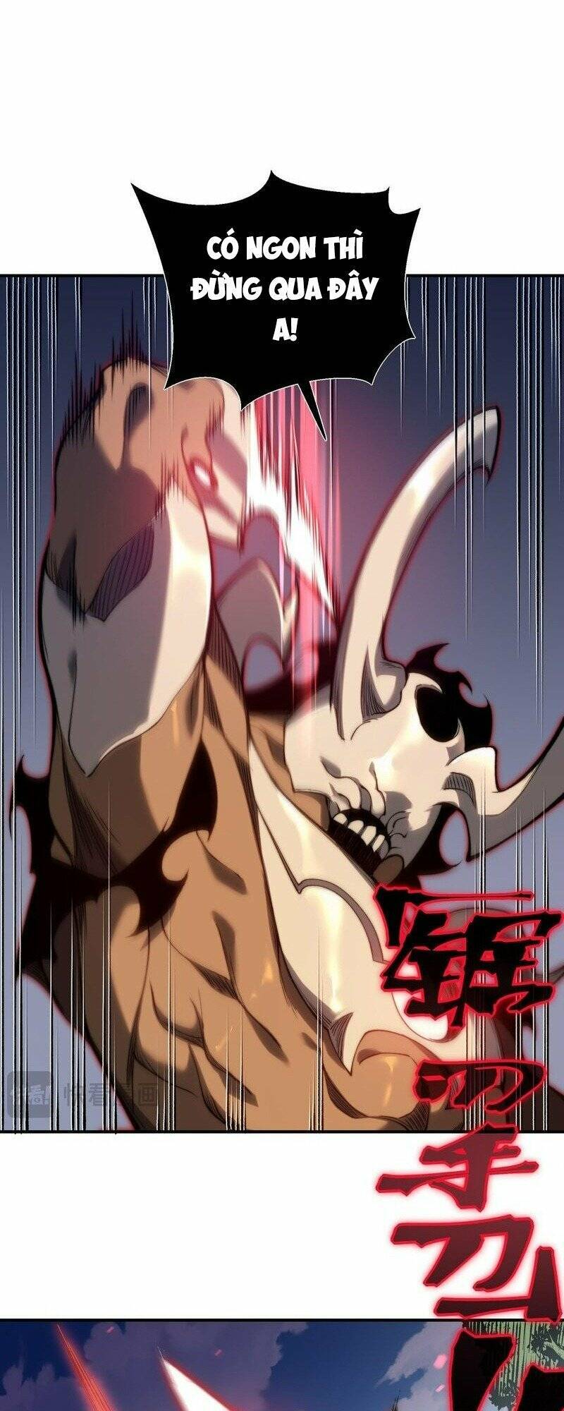 Quỷ Tiến Hóa Chap 41 - Next Chap 42