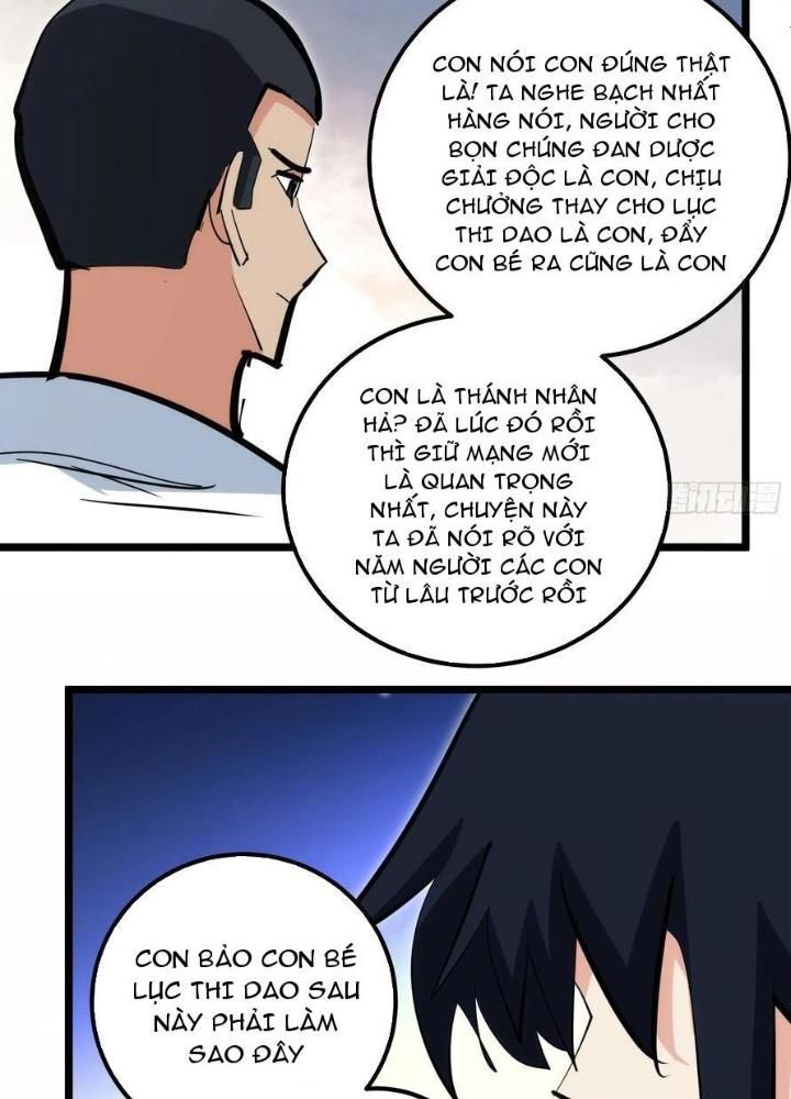 Tự Kỷ Luật Ta Đây Bất Khả Chiến Bại Chap 100 - Next Chap 101