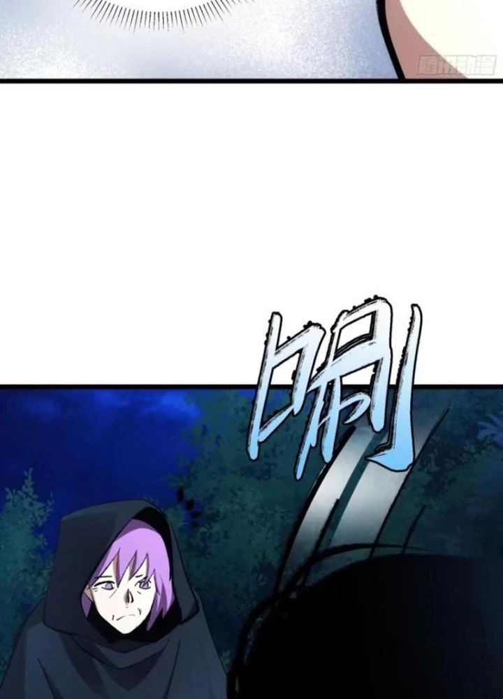 Tự Kỷ Luật Ta Đây Bất Khả Chiến Bại Chap 126 - Next Chap 127