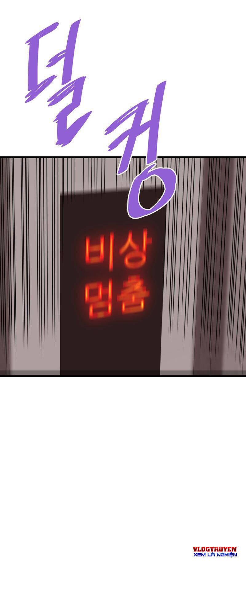 Ta Trở Về Từ Địa Ngục Chap 65 - Next Chap 66