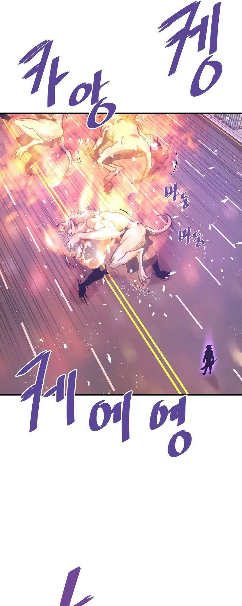 Ta Trở Về Từ Địa Ngục Chap 51 - Next Chap 52