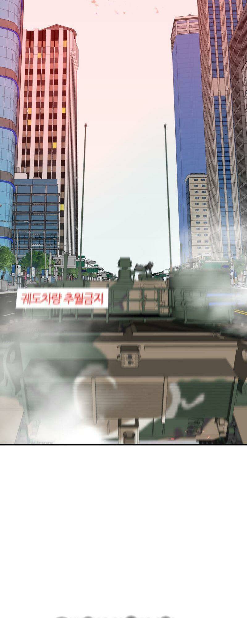 Ta Trở Về Từ Địa Ngục Chap 71 - Next Chap 72