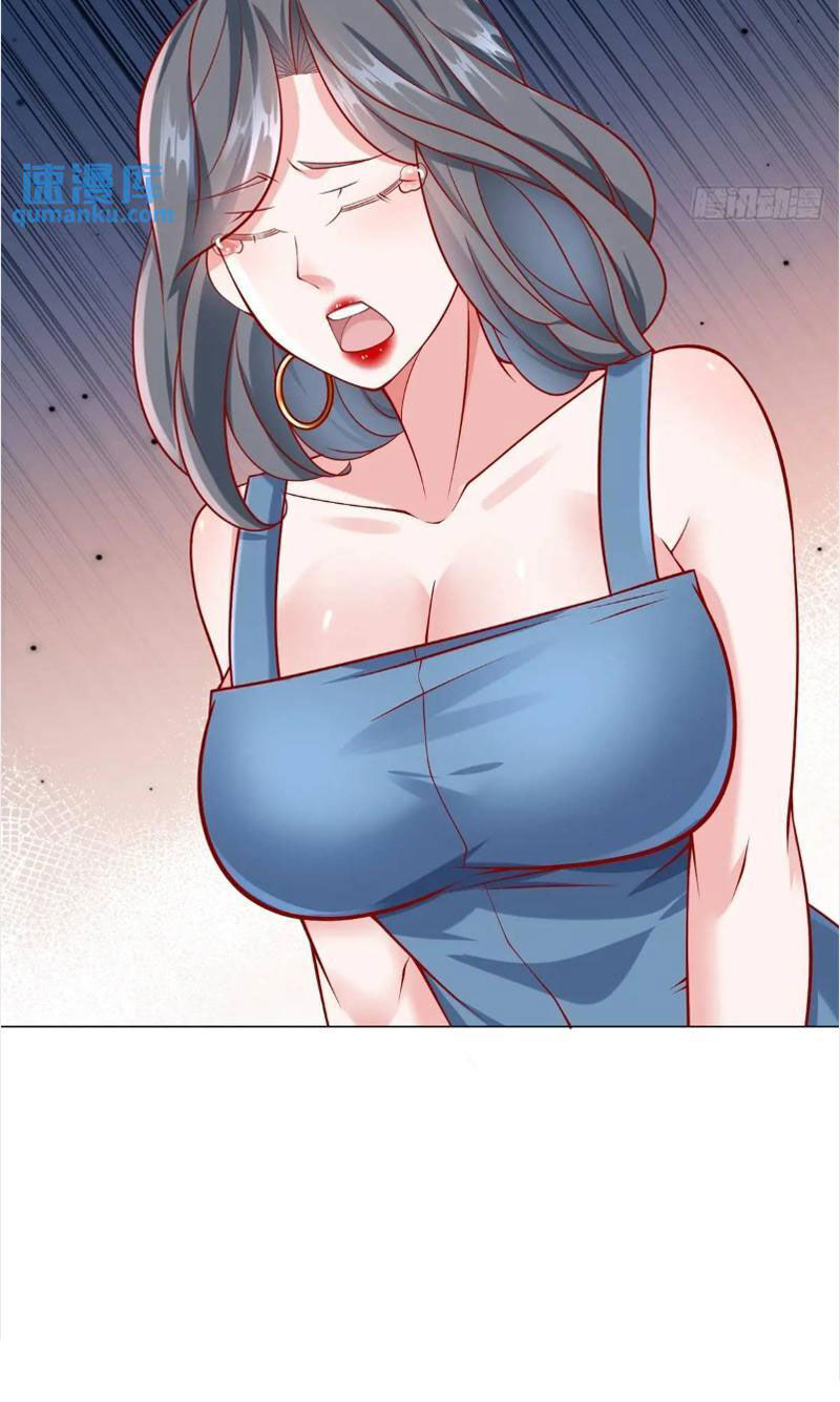 Tôi Là Tài Xế Xe Công Nghệ Có Chút Tiền Thì Đã Sao? Chap 68 - Next Chap 69