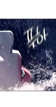 Xâm Nhập Vào Trường Trung Học Tài Phiệt! Chap 73 - Next Chap 74