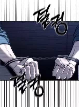 Xâm Nhập Vào Trường Trung Học Tài Phiệt! Chap 75 - Next Chap 76