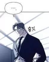 Xâm Nhập Vào Trường Trung Học Tài Phiệt! Chap 75 - Next Chap 76