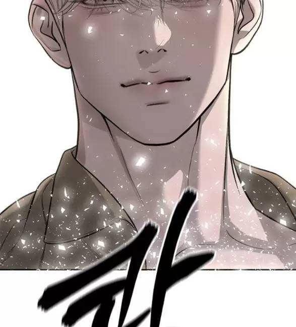 Xâm Nhập Vào Trường Trung Học Tài Phiệt! Chap 79 - Next Chap 80