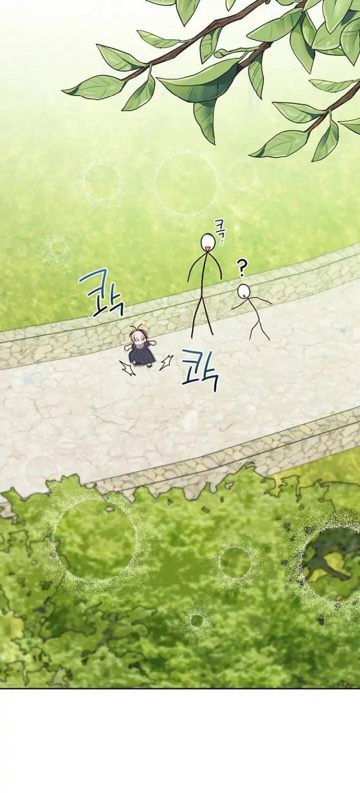 Bạo Chúa Bé Con Chap 30 - Next Chap 31