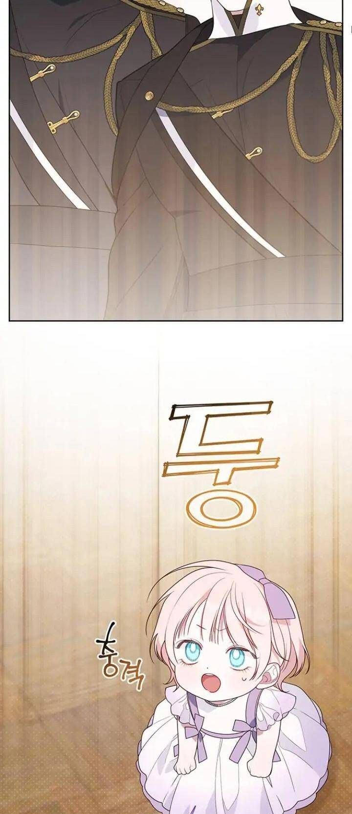 Bạo Chúa Bé Con Chap 30 - Next Chap 31