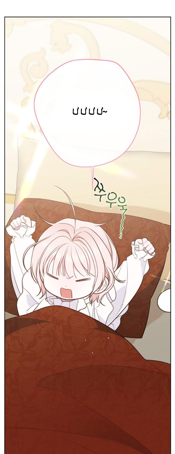 Bạo Chúa Bé Con Chap 37.2 - Next Chap 38.2