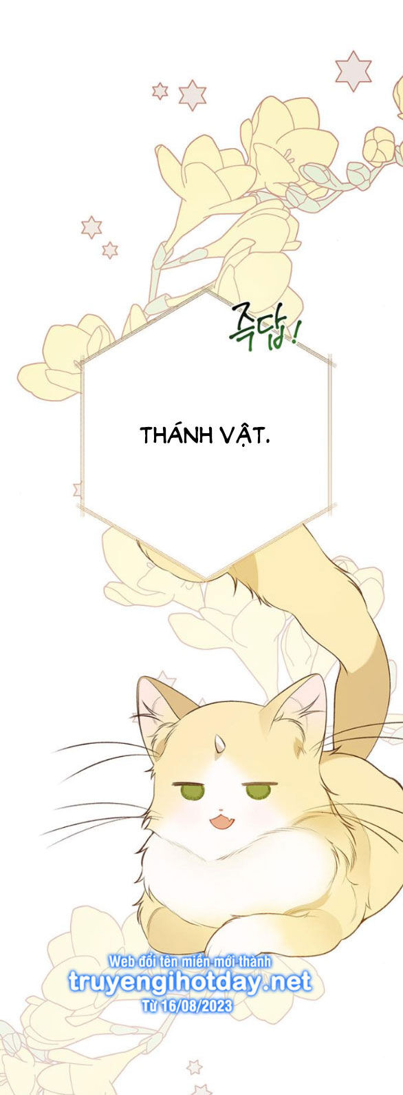 Bạo Chúa Bé Con Chap 37.2 - Next Chap 38.2