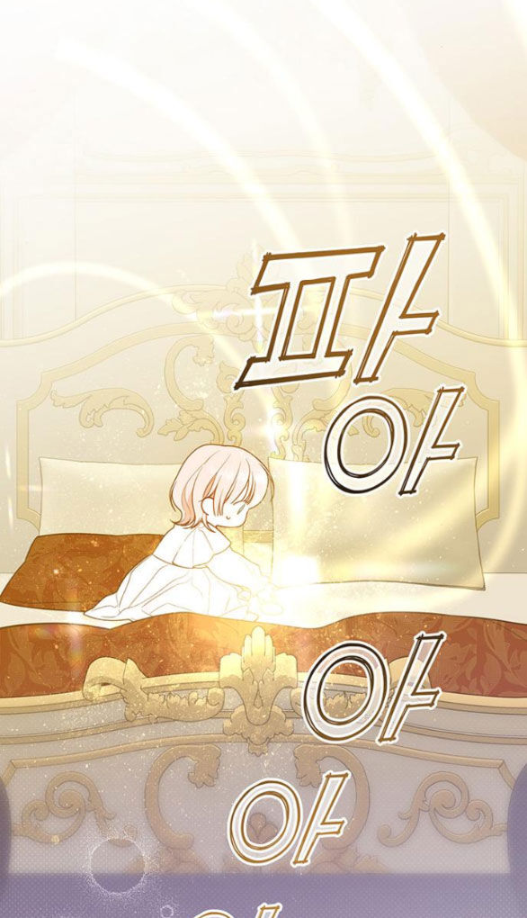 Bạo Chúa Bé Con Chap 37.2 - Next Chap 38.2