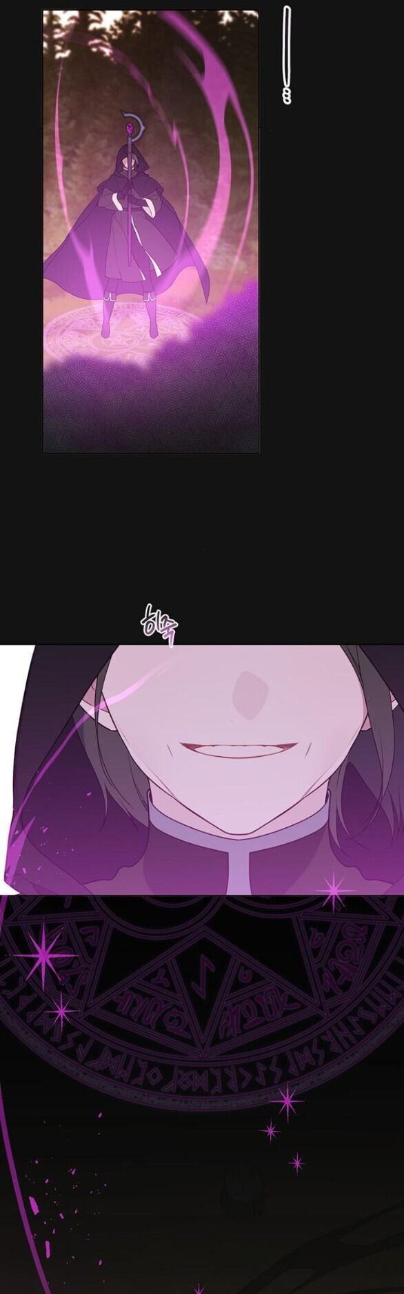 Bạo Chúa Bé Con Chap 43.1 - Next Chap 44.1
