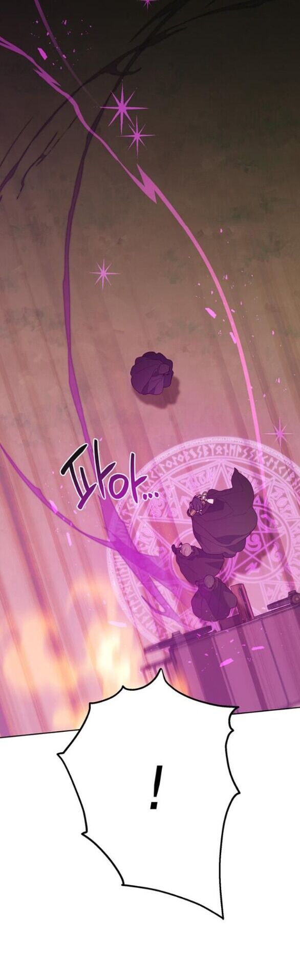 Bạo Chúa Bé Con Chap 43.1 - Next Chap 44.1