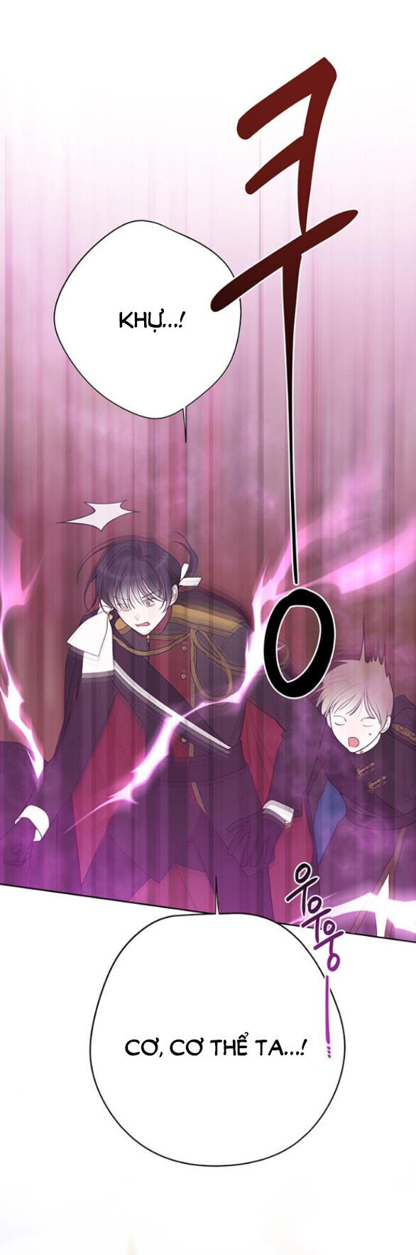 Bạo Chúa Bé Con Chap 43.1 - Next Chap 44.1