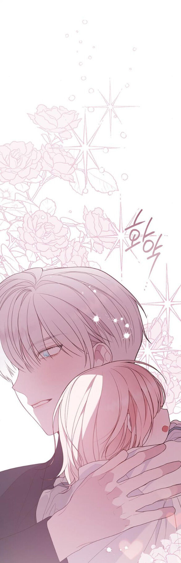 Bạo Chúa Bé Con Chap 44.2 - Next Chap 45.2