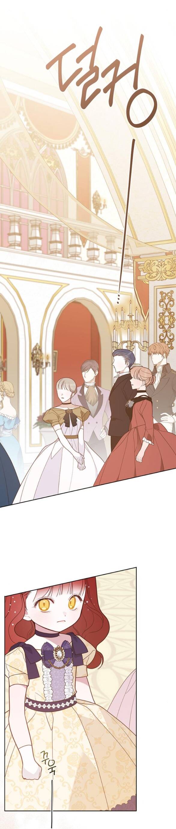 Bạo Chúa Bé Con Chap 52.1 - Next Chap 53.1