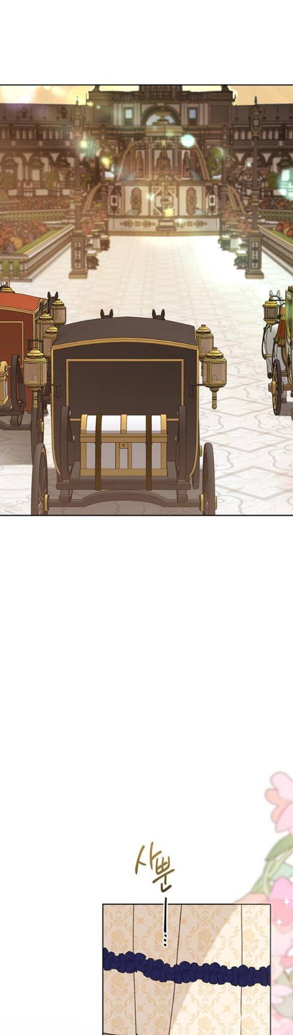 Bạo Chúa Bé Con Chap 52.1 - Next Chap 53.1